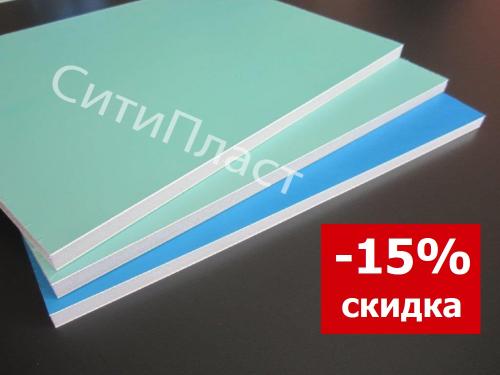 Сэндвич-панель ПВХ 6 мм