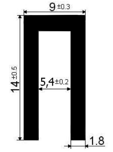 П-образный уплотнитель 5мм 9,0х14 