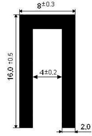 п-образный уплотнитель 4мм