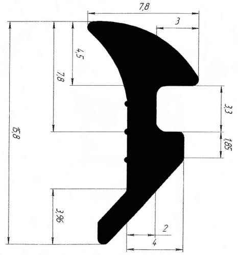 9GO/04 Уплотнитель заполнения луна 200м