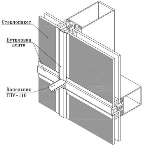 лента бутиловая 45мм