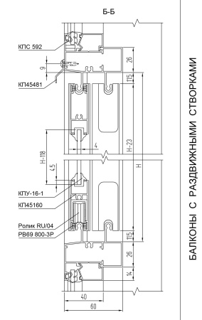 КПУ-16 Уплотнитель резиновый
