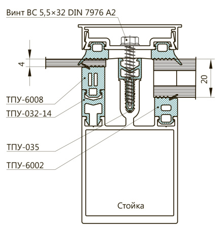 Спейсер 14мм