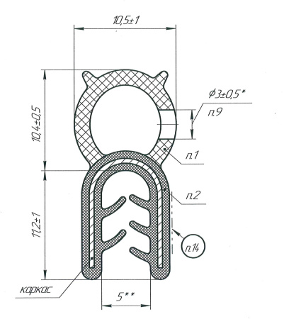 Уплотнитель электрошкафов пазовый торцевой на металлическую кромку 10,5 х 21,6 мм
