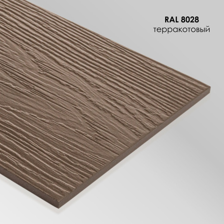 Негорючая отбойная доска из фиброцемента 