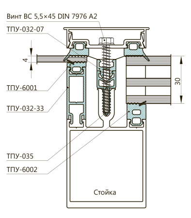 Спейсер 33 мм