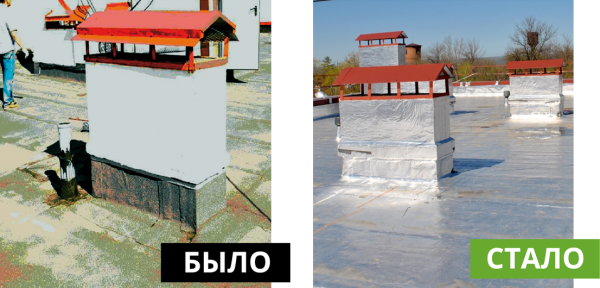 Инновационный сверхлегкий безбитумный самоклеящийся кровельный материал с безогневым методом монтажа