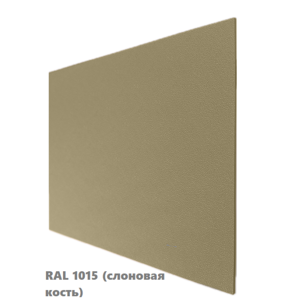 Доска отбойная пластиковая 2 х 200 х 3000 мм (КМ2)