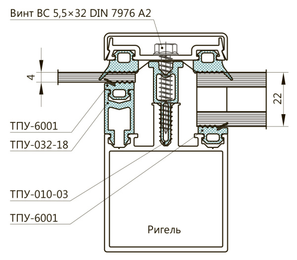 Спейсер 18мм