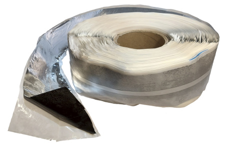 Лента бутиловая металлизированная 200*1,5мм, 15м рулон