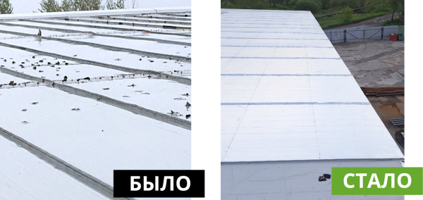 Инновационный сверхлегкий безбитумный самоклеящийся кровельный материал с безогневым методом монтажа