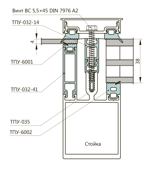 Спейсер 41 мм