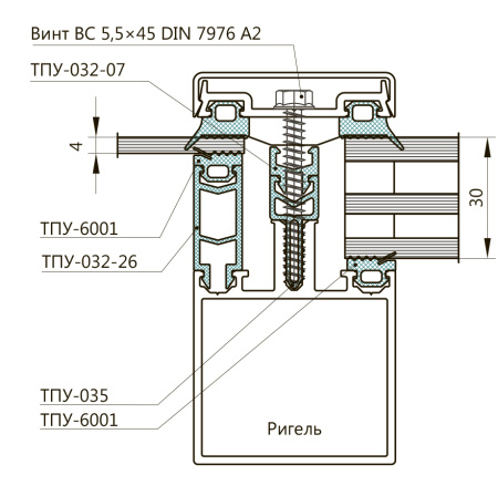 Спейсер 26 мм