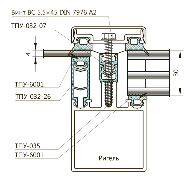 Спейсер 26 мм