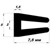 УС- 01-02 П-образный уплотнитель для стекла толщиной 2-3 мм